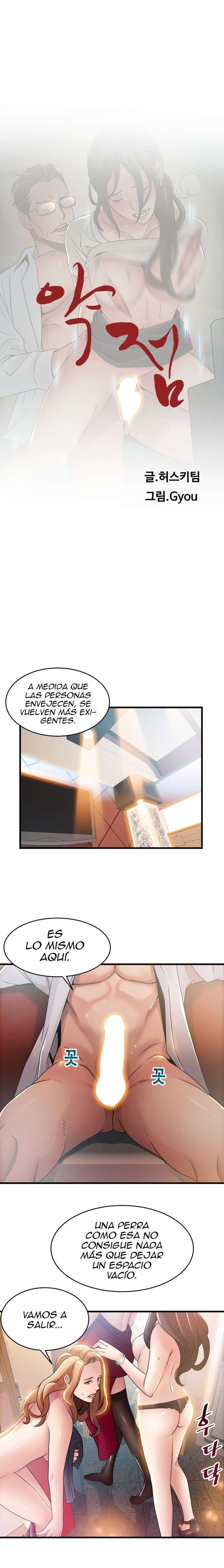 Weakness Capitulo 34 página 3
