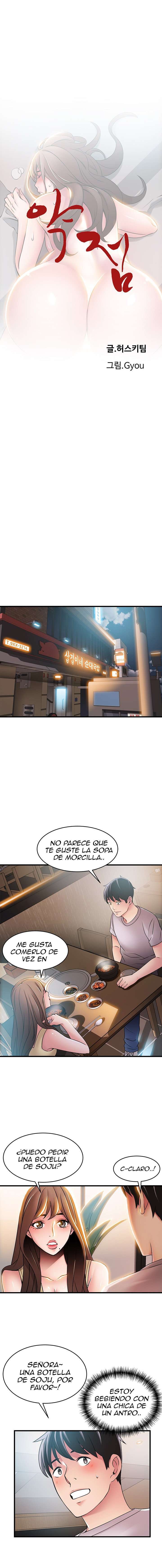 Weakness Capitulo 35 página 3