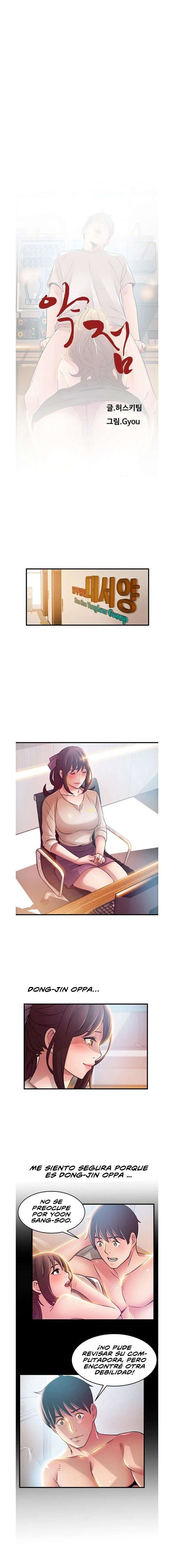 Weakness Capitulo 42 página 3