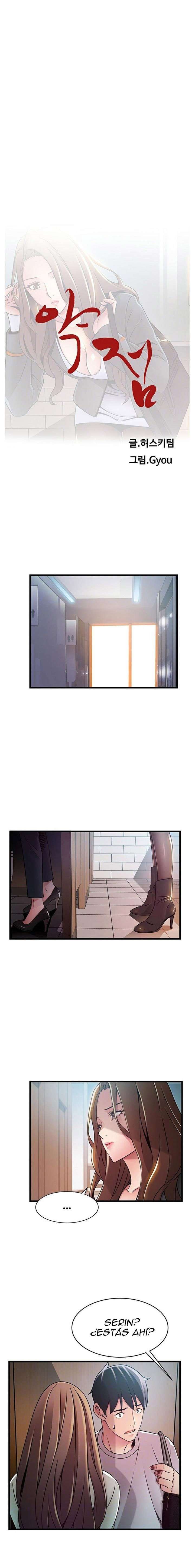 Weakness Capitulo 49 página 3