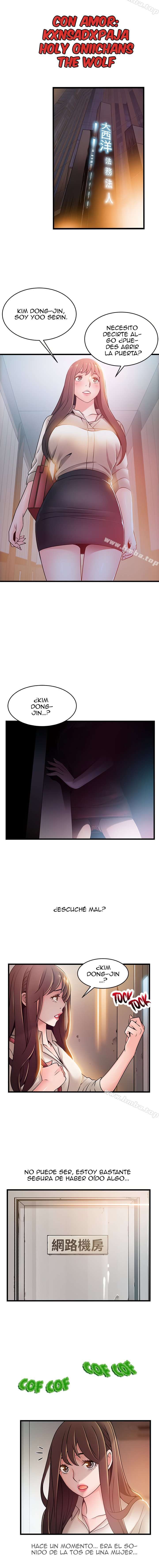 Weakness Capitulo 61 página 3