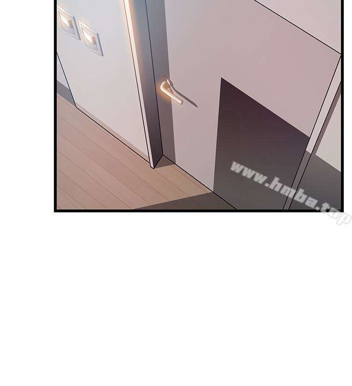 Weakness Capitulo 63 página 10
