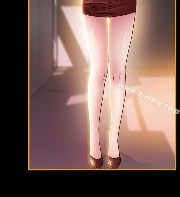 Weakness Capitulo 63 página 20