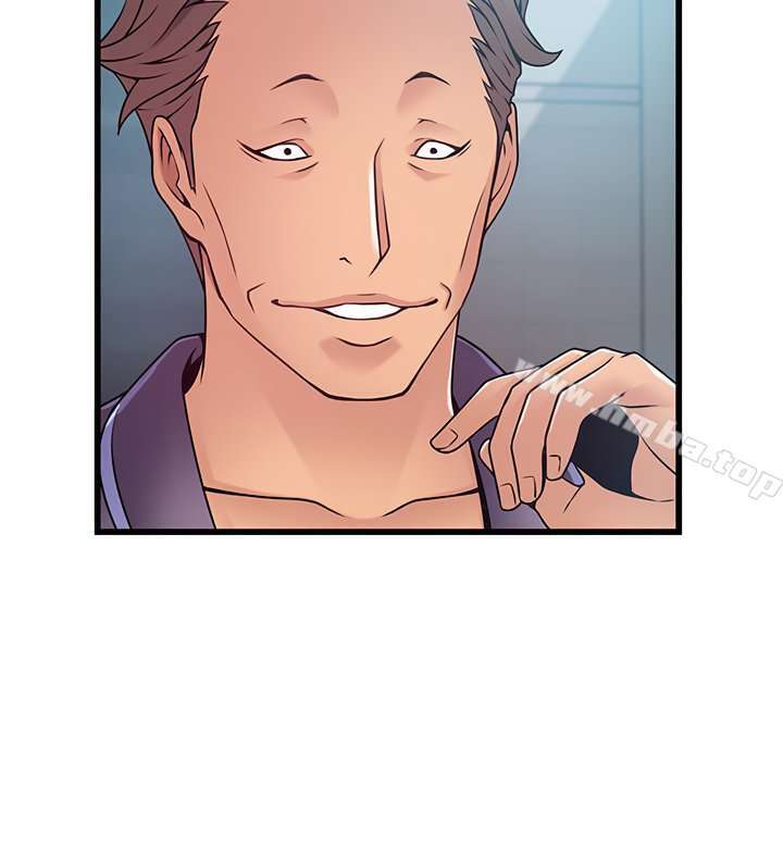Weakness Capitulo 63 página 22