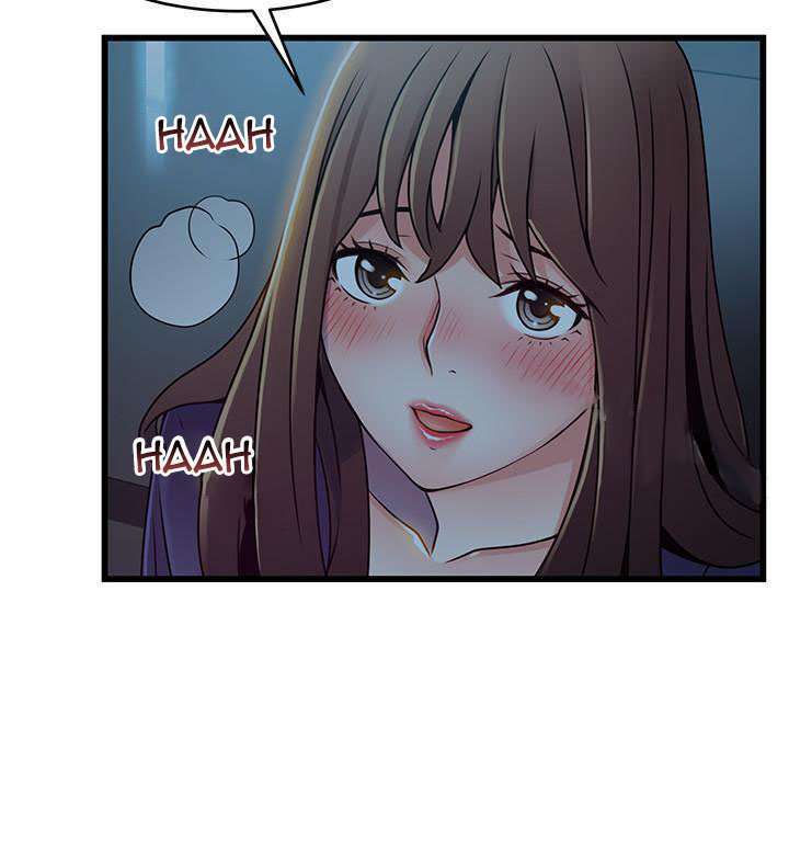 Weakness Capitulo 71 página 14