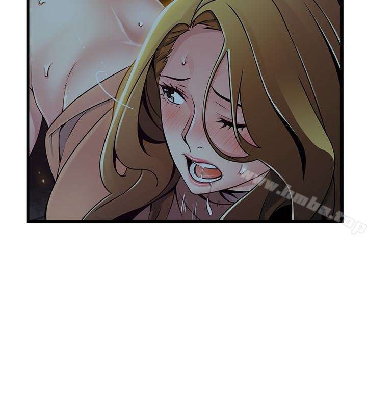Weakness Capitulo 71 página 30