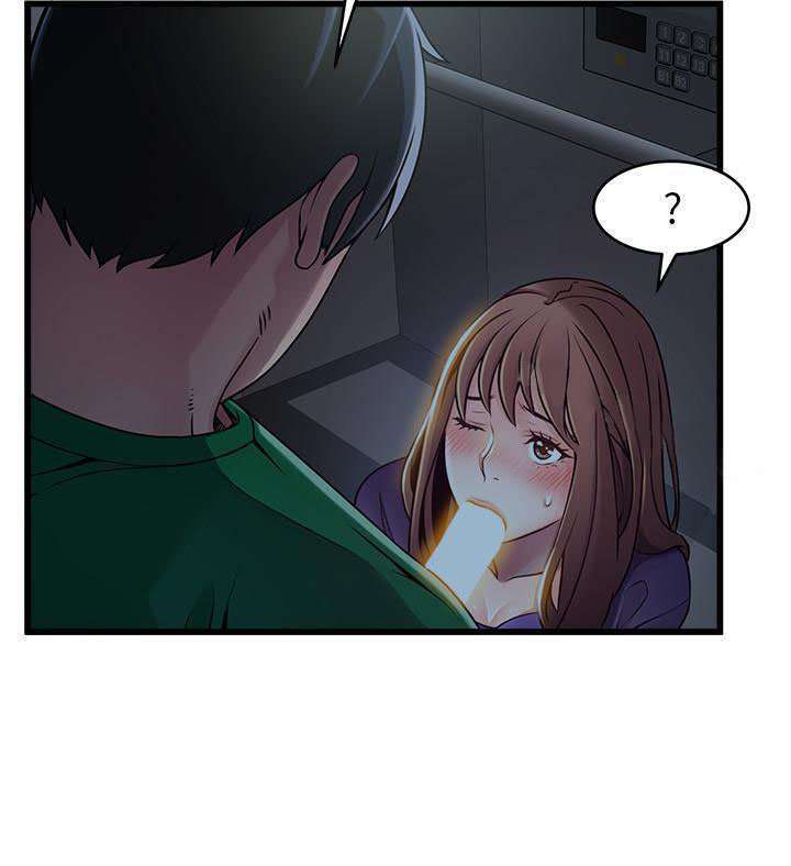 Weakness Capitulo 71 página 6