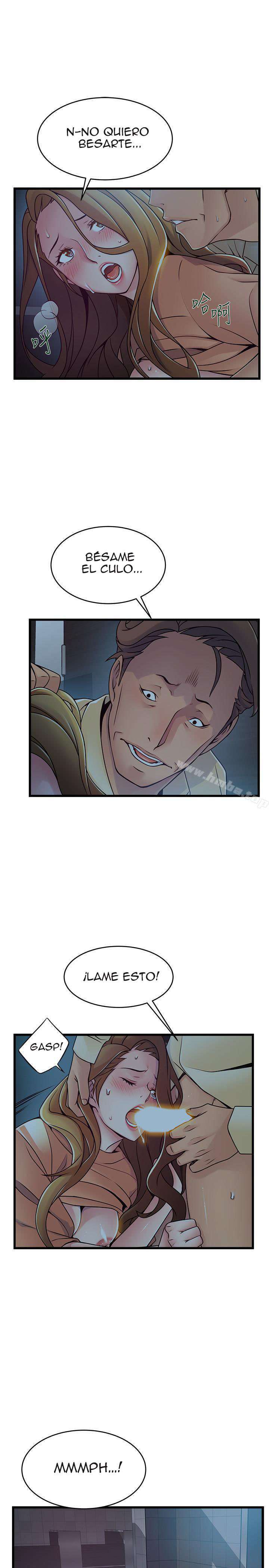 Weakness Capitulo 72 página 13