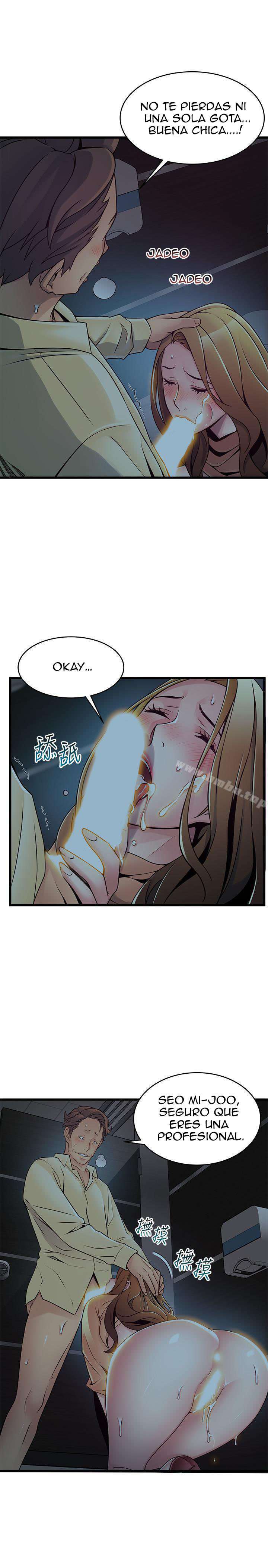 Weakness Capitulo 72 página 17