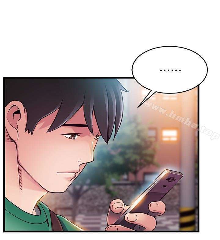 Weakness Capitulo 72 página 28
