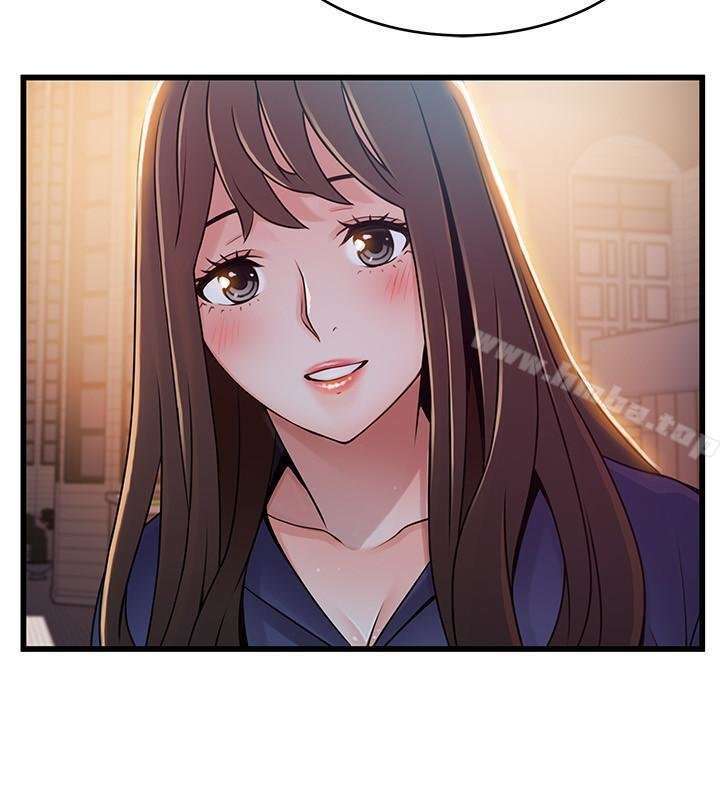 Weakness Capitulo 72 página 34