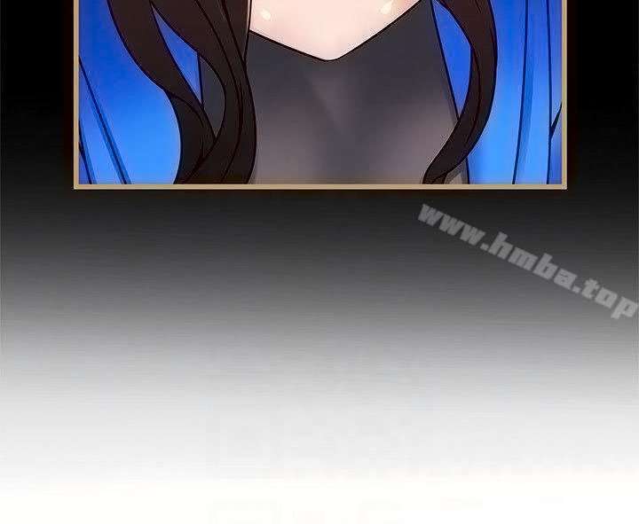 Weakness Capitulo 72 página 6