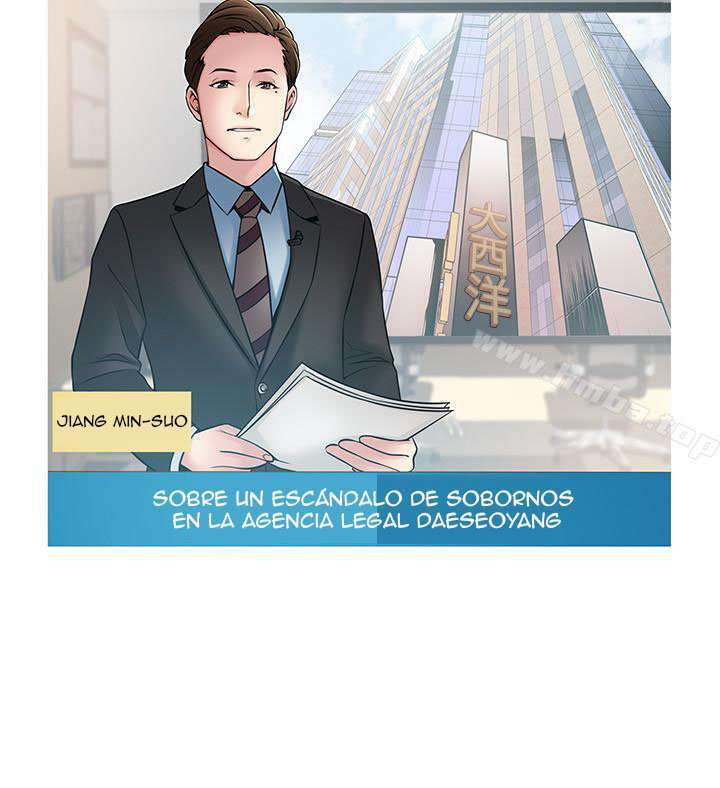 Weakness Capitulo 73 página 16