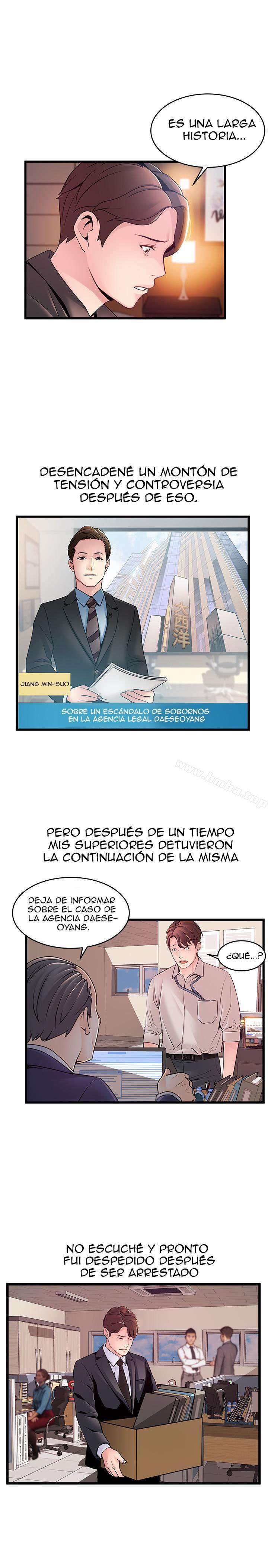 Weakness Capitulo 73 página 21