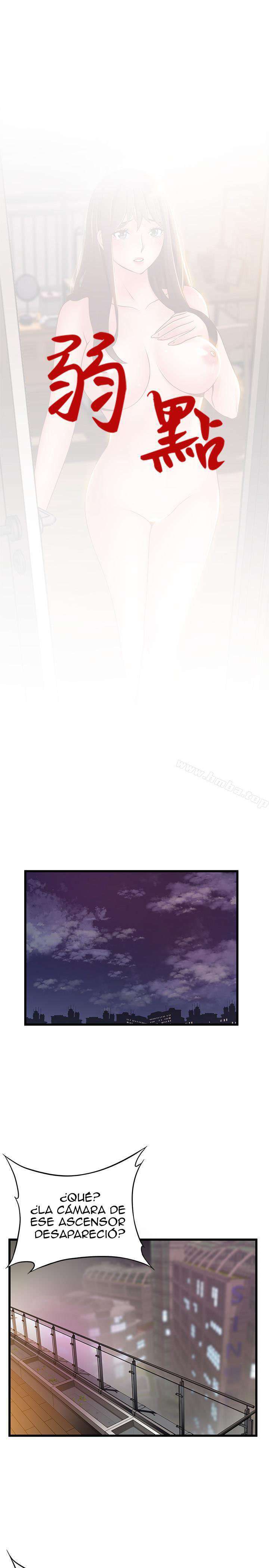 Weakness Capitulo 73 página 3