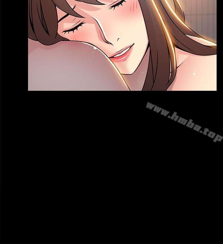 Weakness Capitulo 77 página 21