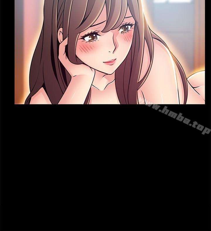 Weakness Capitulo 77 página 29