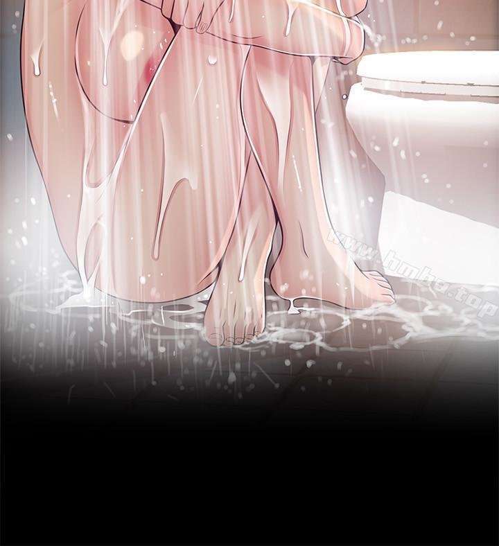 Weakness Capitulo 77 página 33