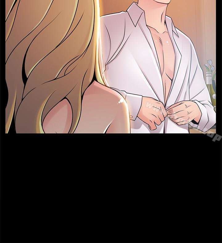 Weakness Capitulo 78 página 10