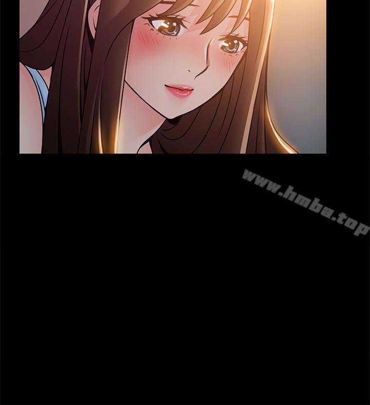 Weakness Capitulo 78 página 22