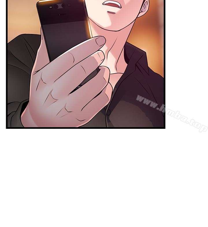 Weakness Capitulo 78 página 34
