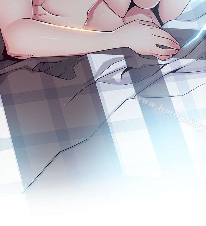 Weakness Capitulo 78 página 36