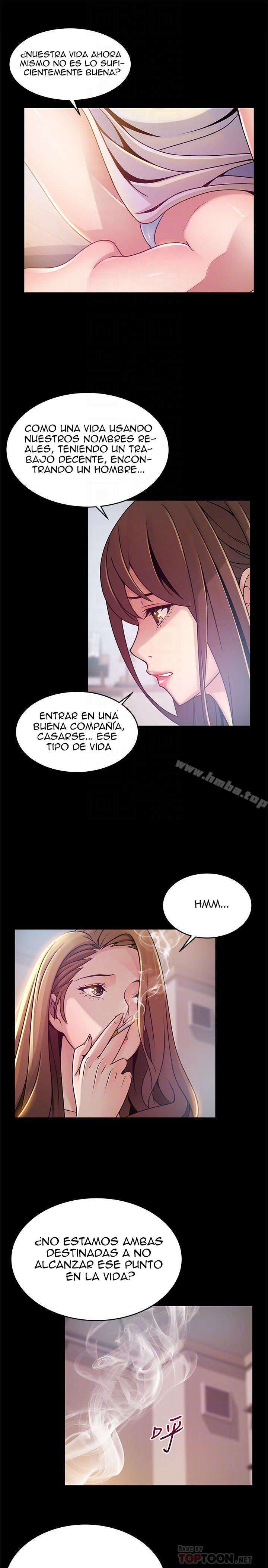 Weakness Capitulo 78 página 5