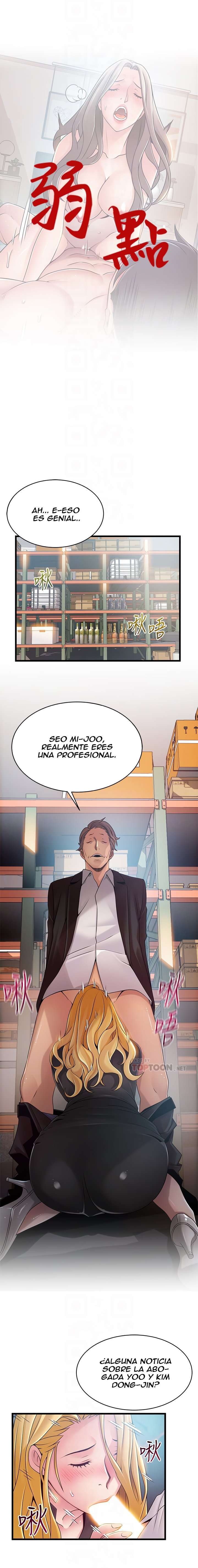 Weakness Capitulo 82 página 4
