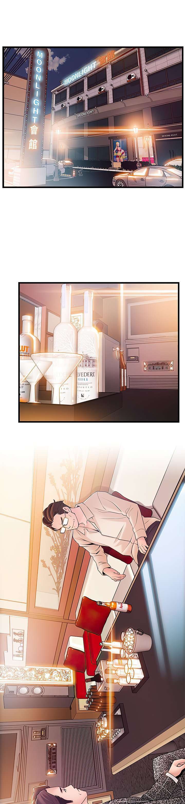 Weakness Capitulo 83 página 18