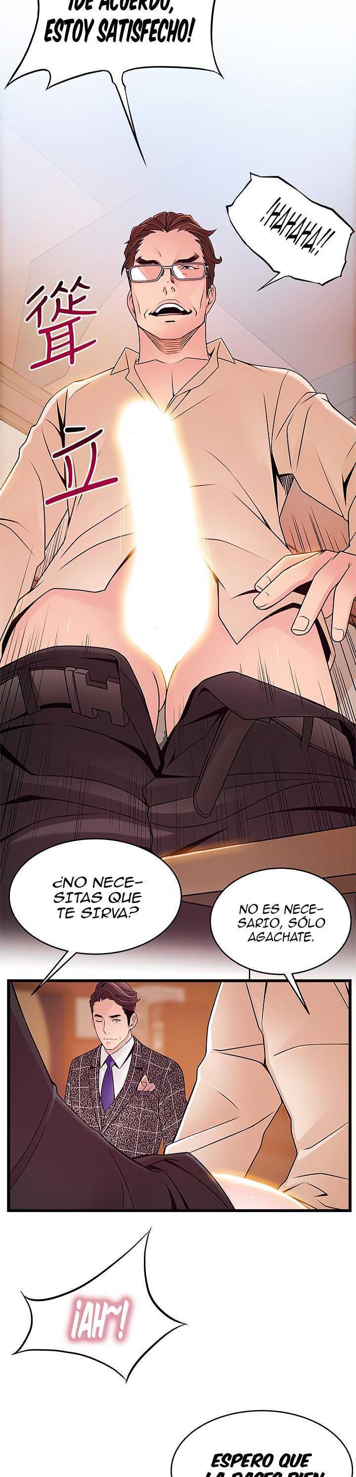 Weakness Capitulo 83 página 28
