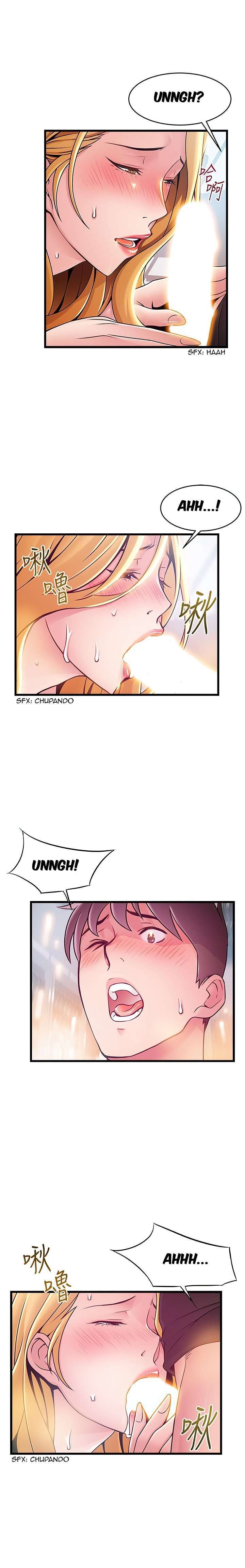 Weakness Capitulo 86 página 14