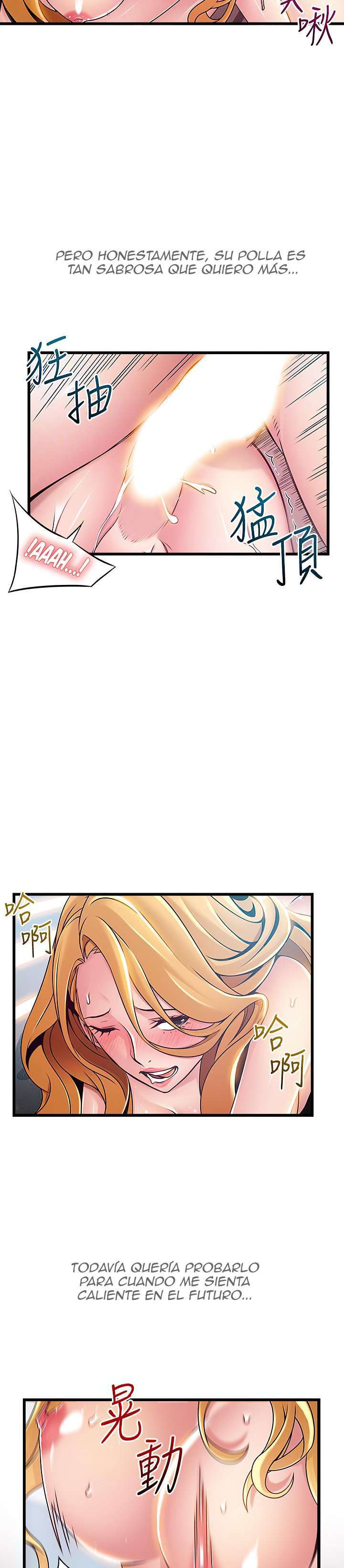 Weakness Capitulo 88 página 16