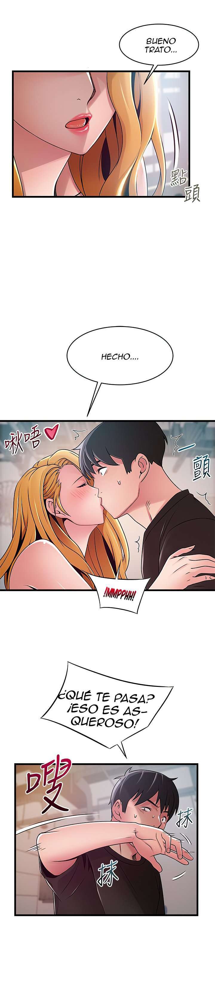 Weakness Capitulo 88 página 24
