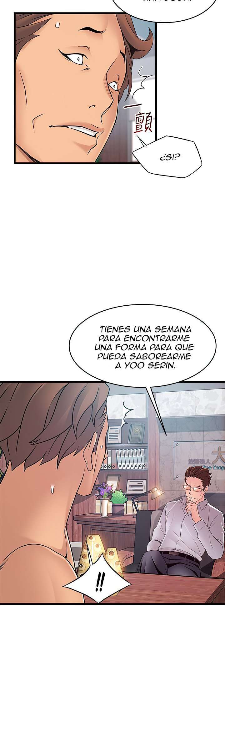 Weakness Capitulo 88 página 29