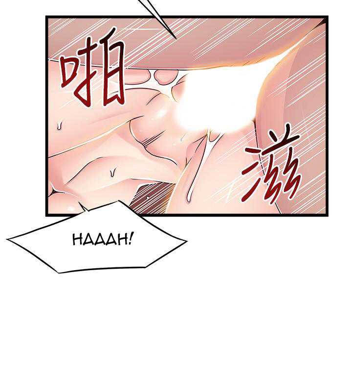 Weakness Capitulo 89 página 25