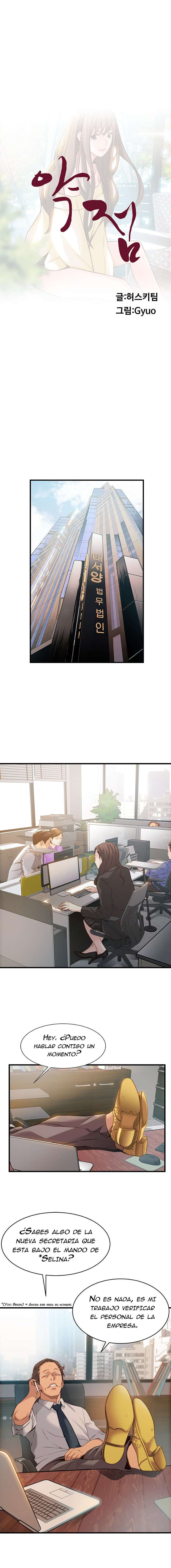 Weakness Capitulo 9 página 3