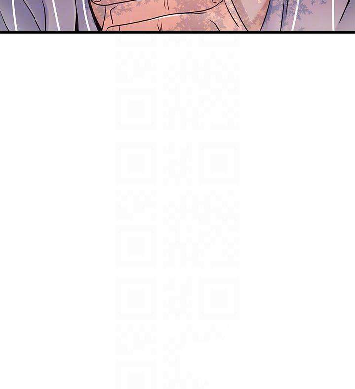 Weakness Capitulo 90 página 15