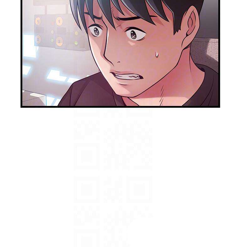 Weakness Capitulo 90 página 17