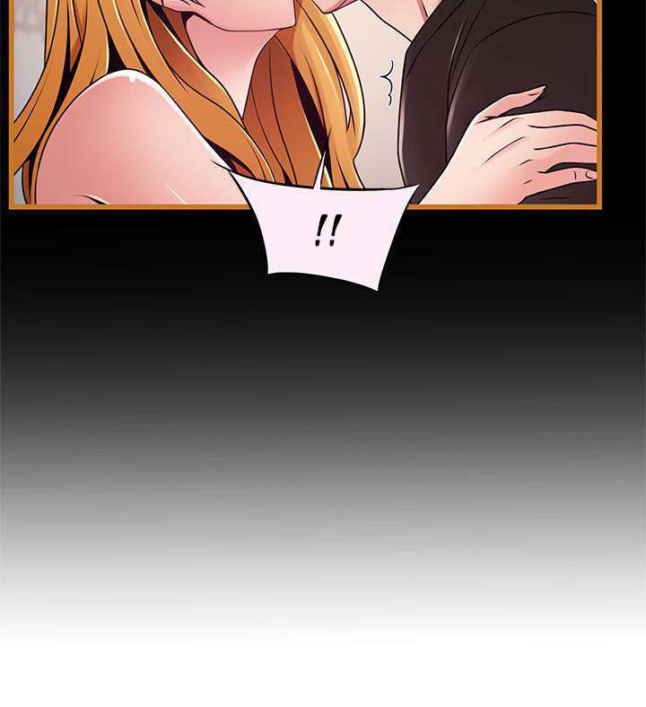 Weakness Capitulo 90 página 29