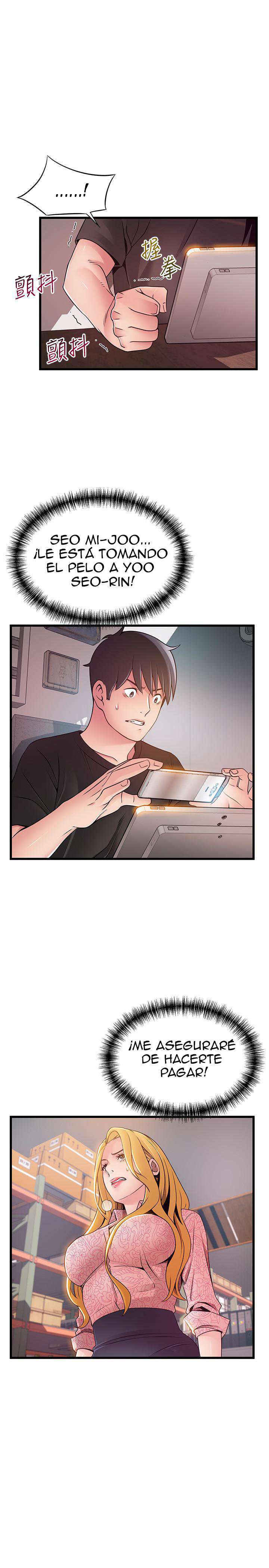 Weakness Capitulo 90 página 32