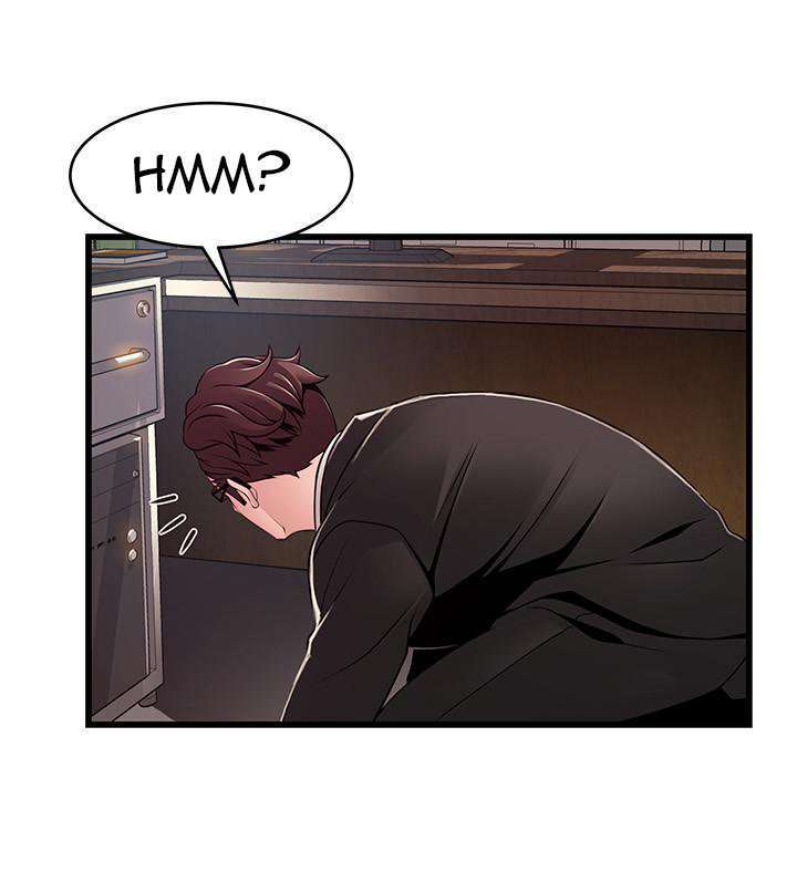 Weakness Capitulo 91 página 27