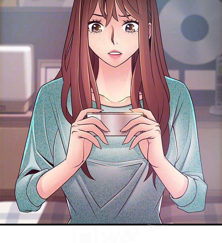 Weakness Capitulo 91 página 3