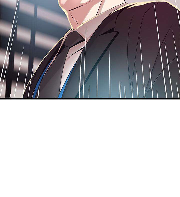 Weakness Capitulo 91 página 33
