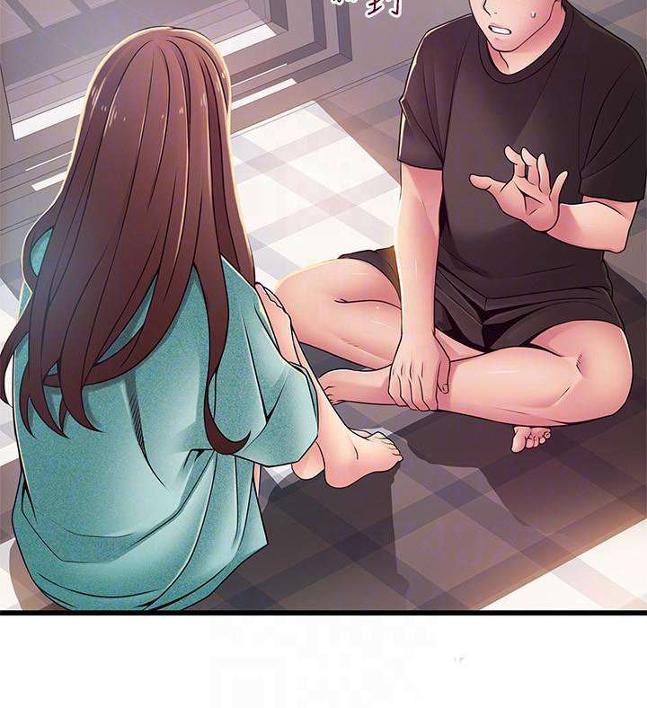 Weakness Capitulo 91 página 9