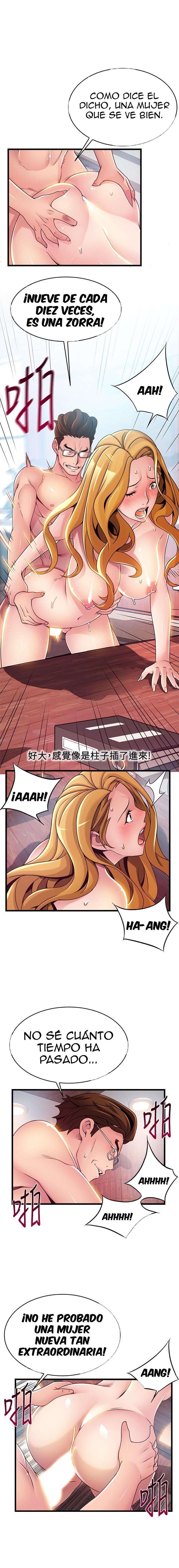 Weakness Capitulo 97 página 14