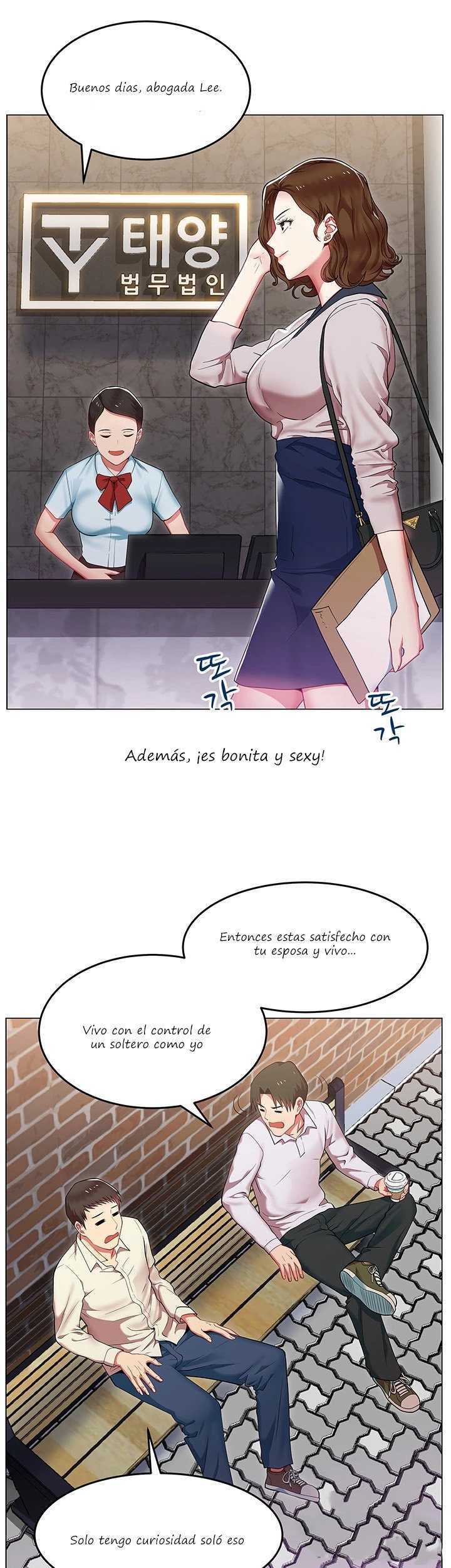 Wifes Friend Capitulo 1 página 18