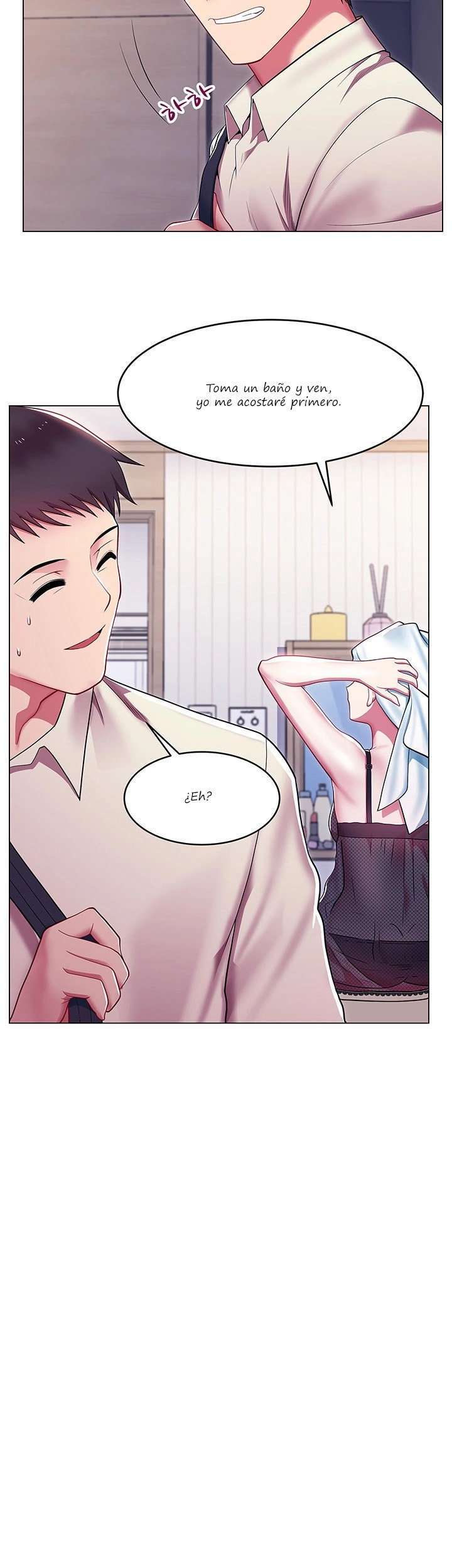 Wifes Friend Capitulo 1 página 21