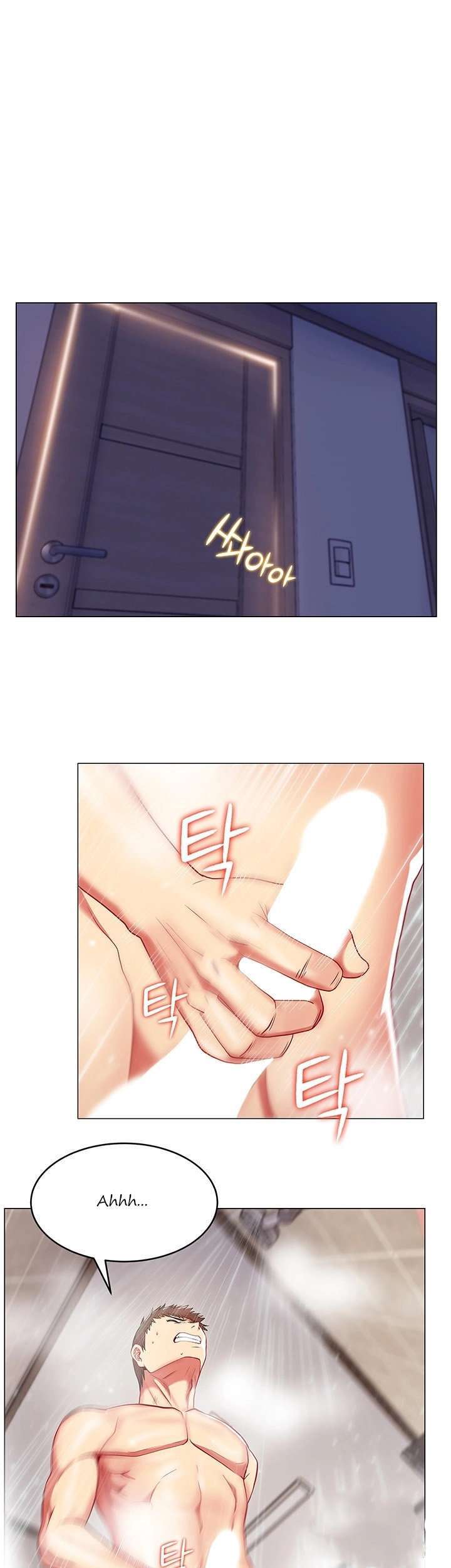 Wifes Friend Capitulo 1 página 26