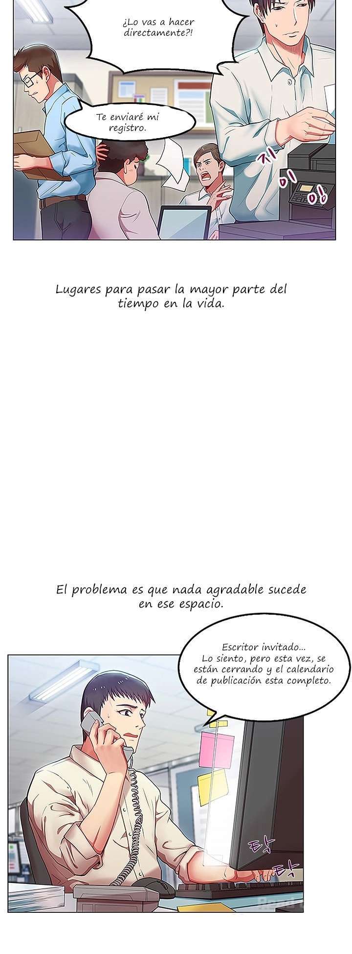 Wifes Friend Capitulo 1 página 3