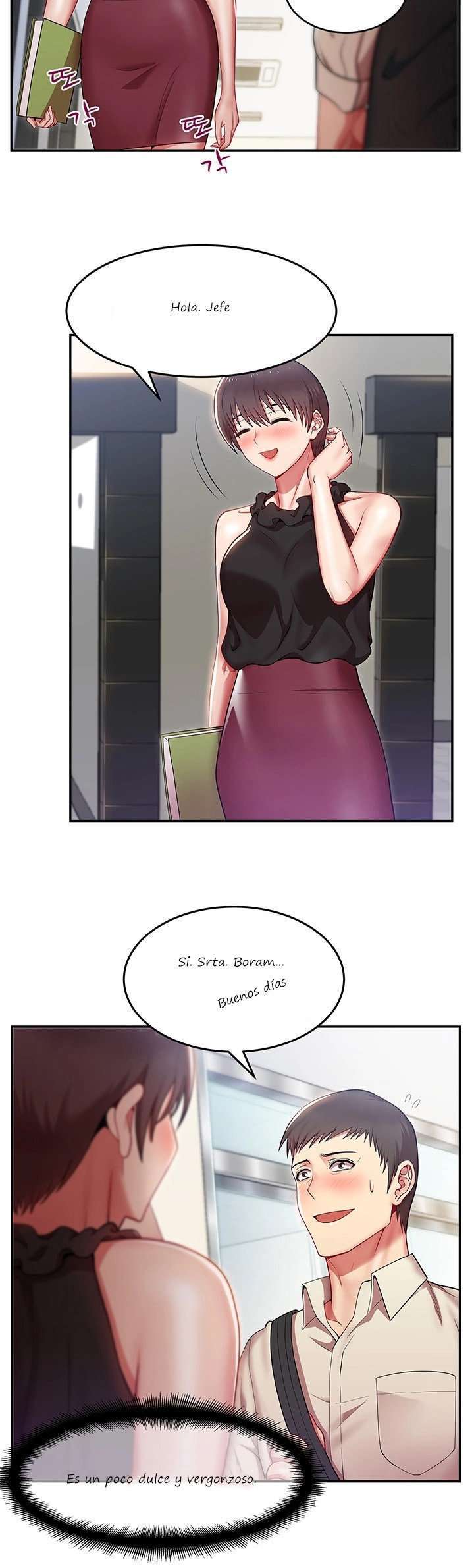 Wifes Friend Capitulo 1 página 33
